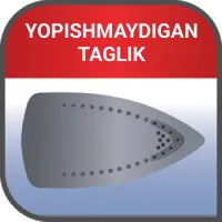 Утюг Tefal FV1712E0 Утюг Tefal FV1712E0