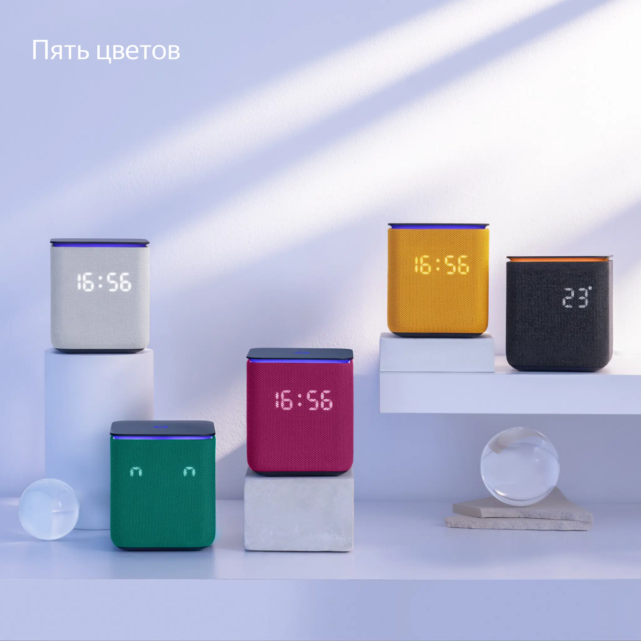 Яндекс Станция Миди YNDX-00054 Black