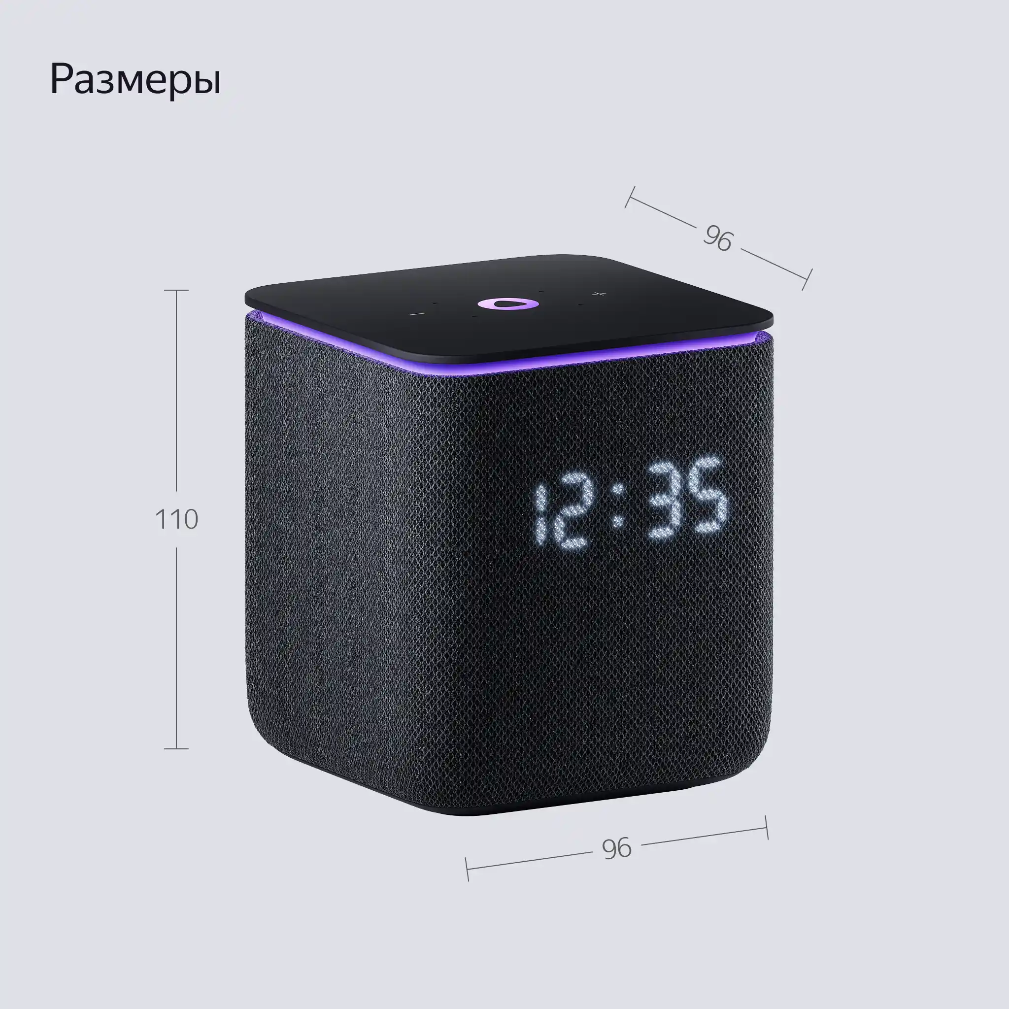 Яндекс Станция Миди YNDX-00054 Black