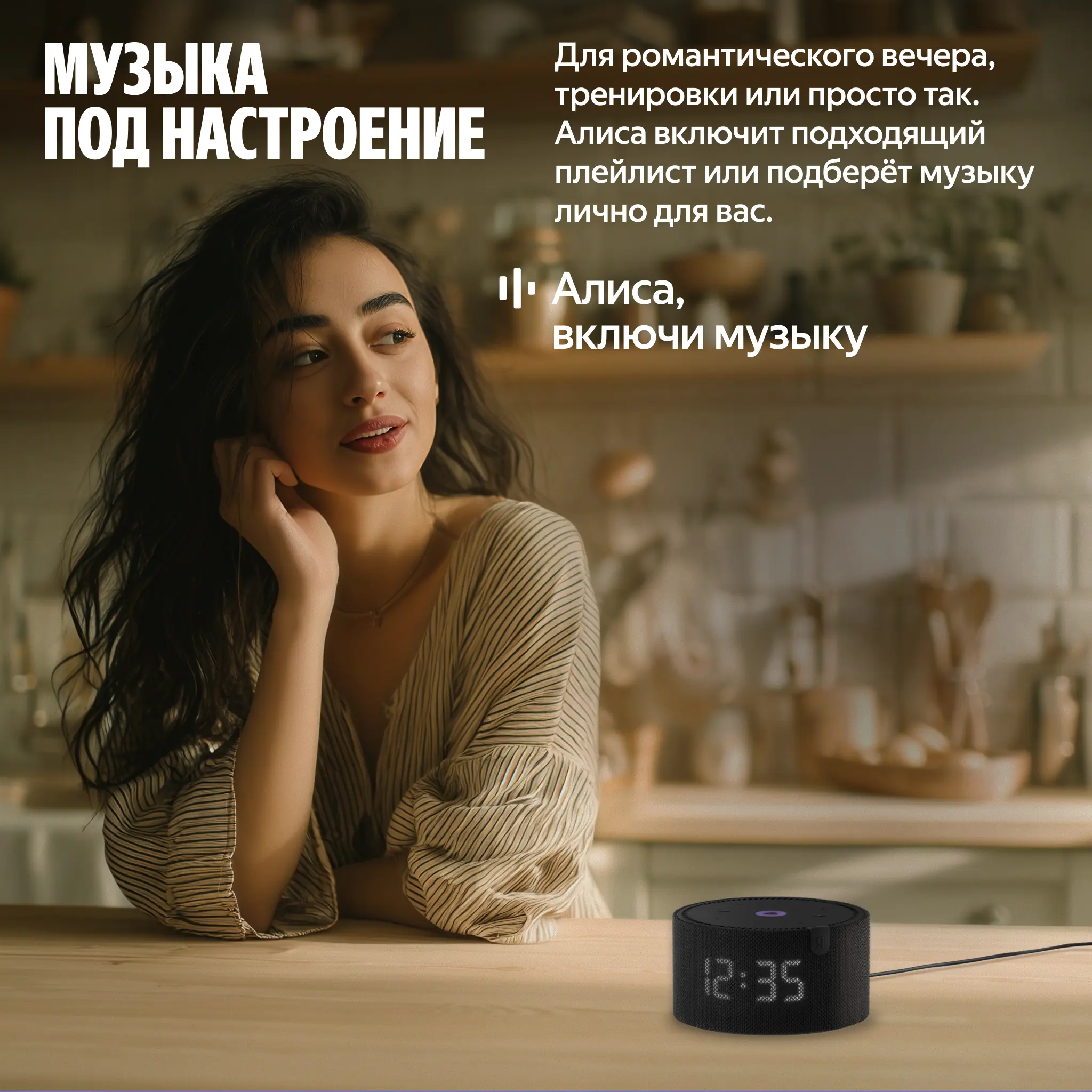 Умная колонка Яндекс Станция Мини с часами с Алисой, Серый, 10Вт