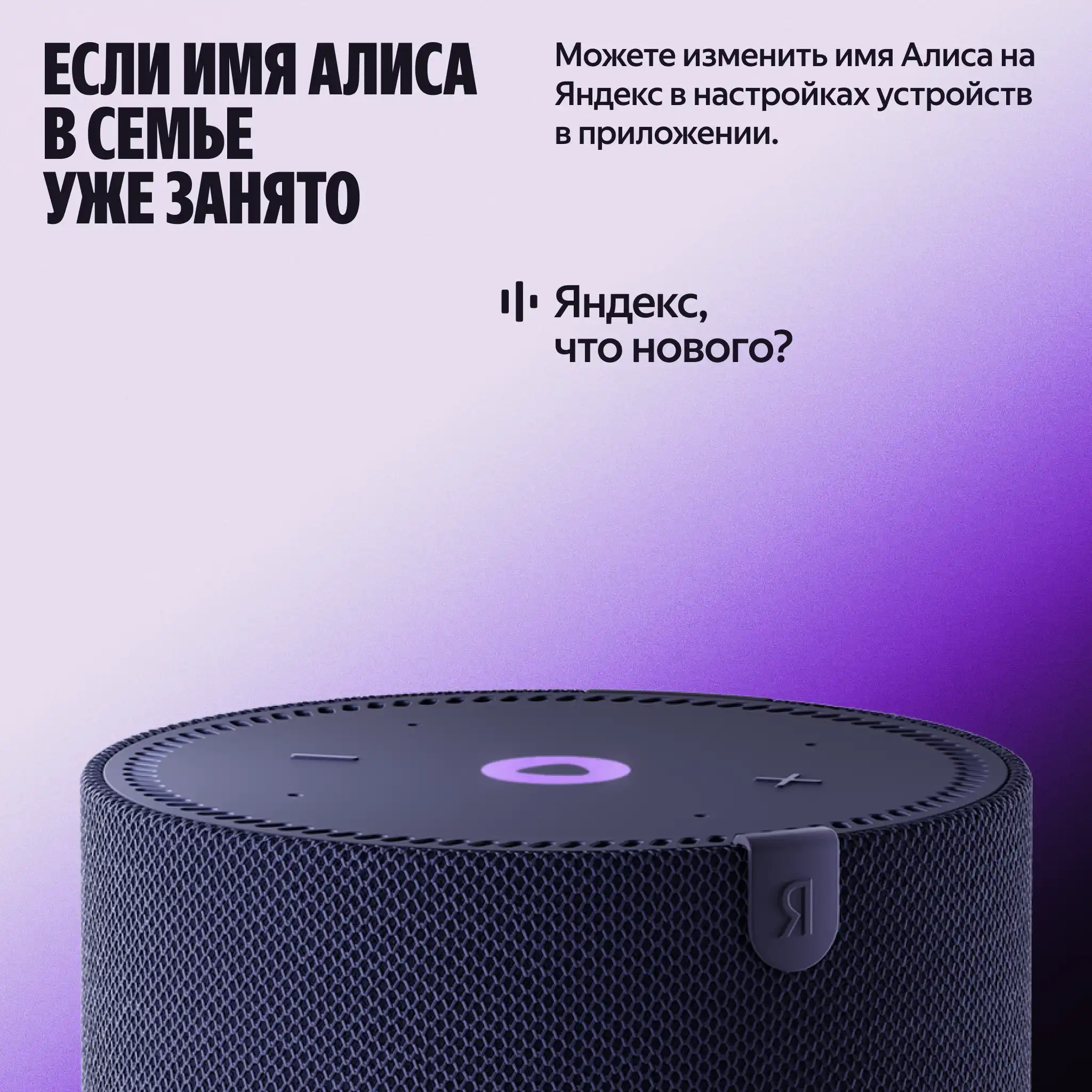 Умная колонка Яндекс Станция Мини с часами с Алисой, Серый, 10Вт