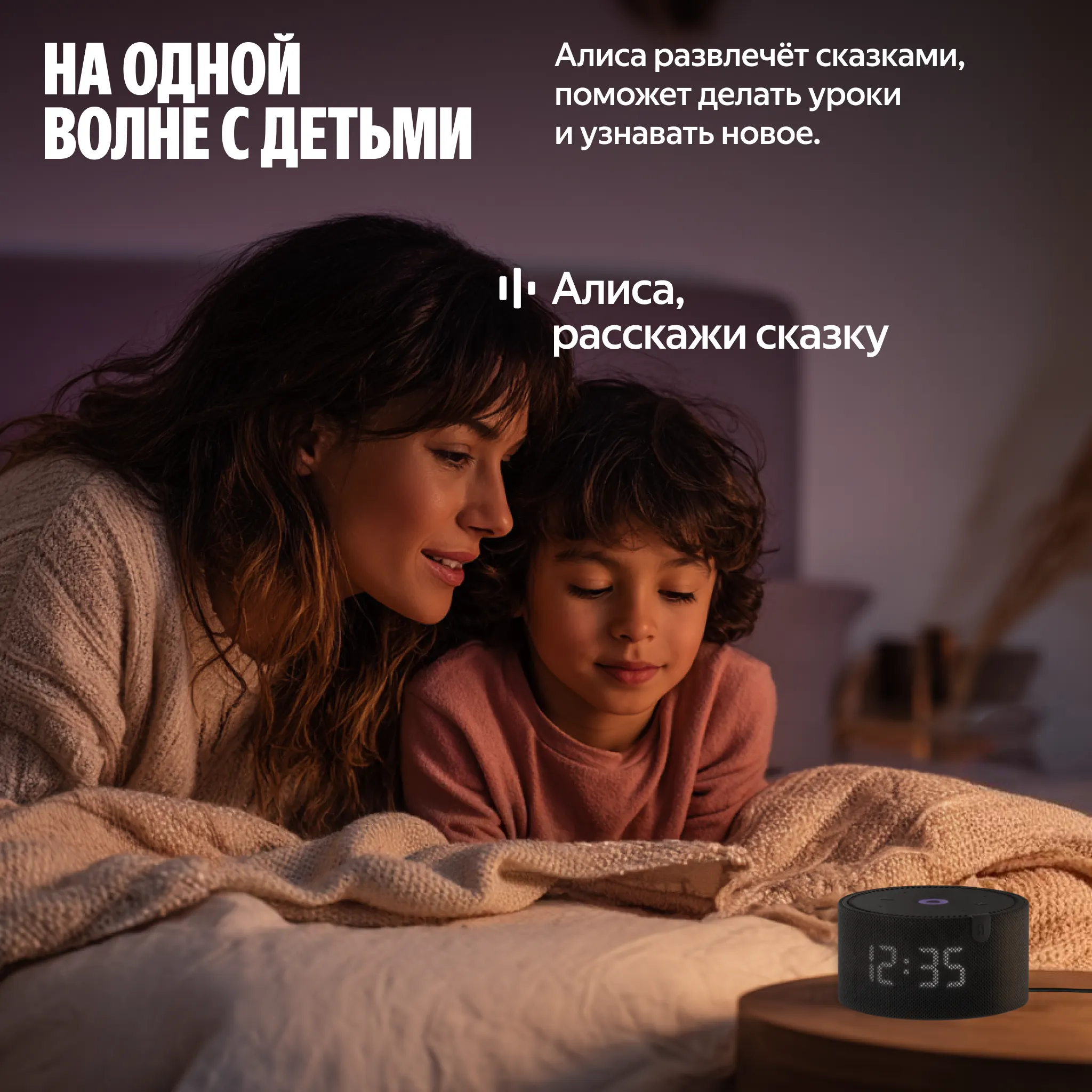 Умная колонка Яндекс Станция Мини с часами с Алисой, Серый, 10Вт