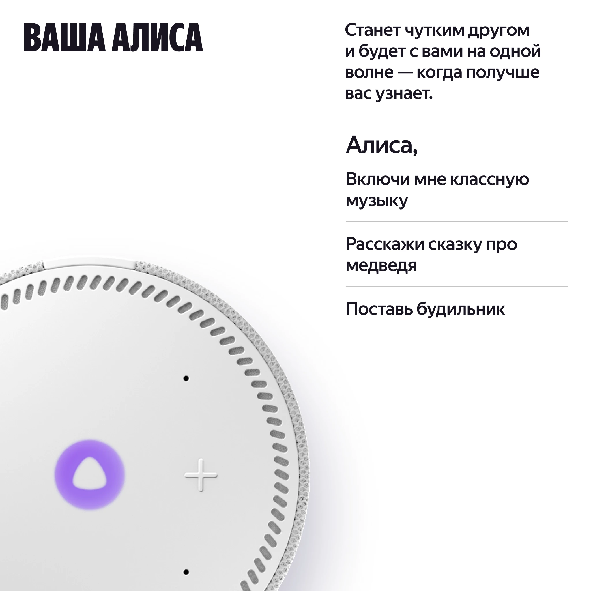 Умная колонка Яндекс Станция Мини с часами с Алисой, Серый, 10Вт